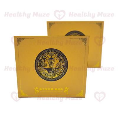 帝王宮廷篇：龍虎丹 男性能量增强剂