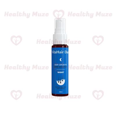 VitaHair Duo Serum pertumbuhan rambut