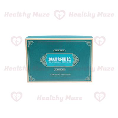 糖穩舒顆粒 天然糖尿病产品