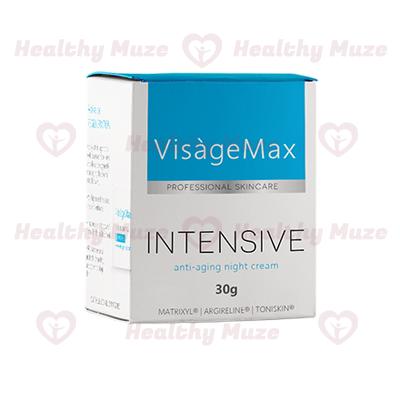 VisageMax