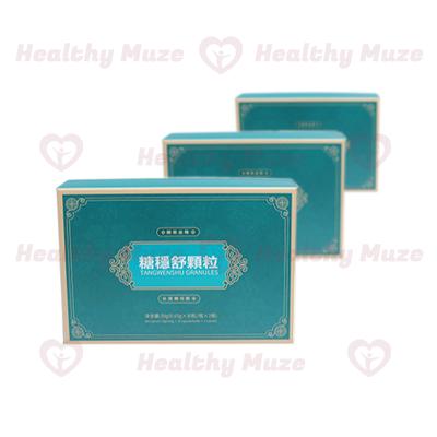 糖穩舒顆粒 天然糖尿病产品